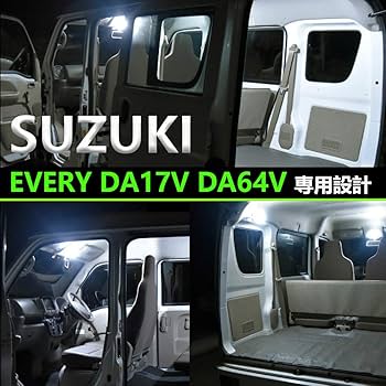 Amazon | ZXREEK スズキ エブリィバン DA17V DA64V 系 LED